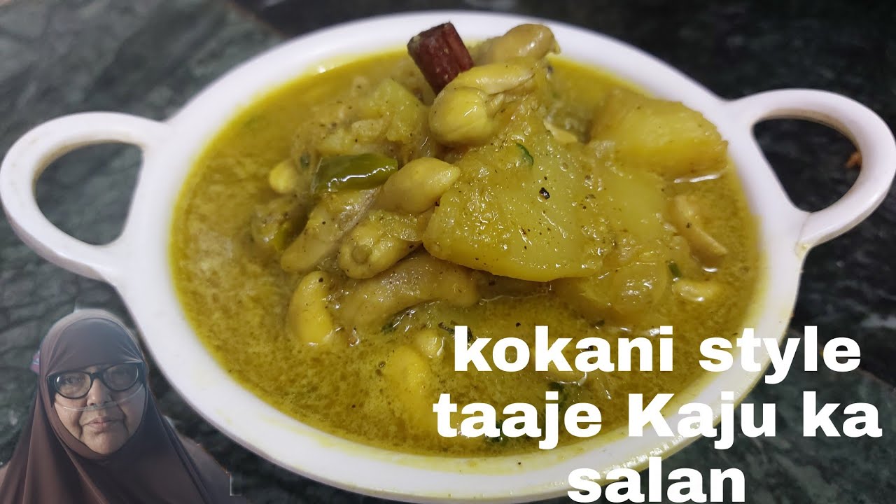 kokani style taare kaju ka salan