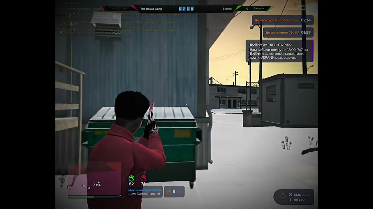 #hidingfromslzd