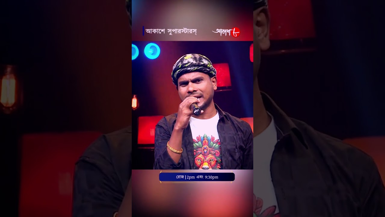 who bhige pal ❤️🤘 akesh 8 Supar star singer 2nd episode #song #cover #music #singing #love