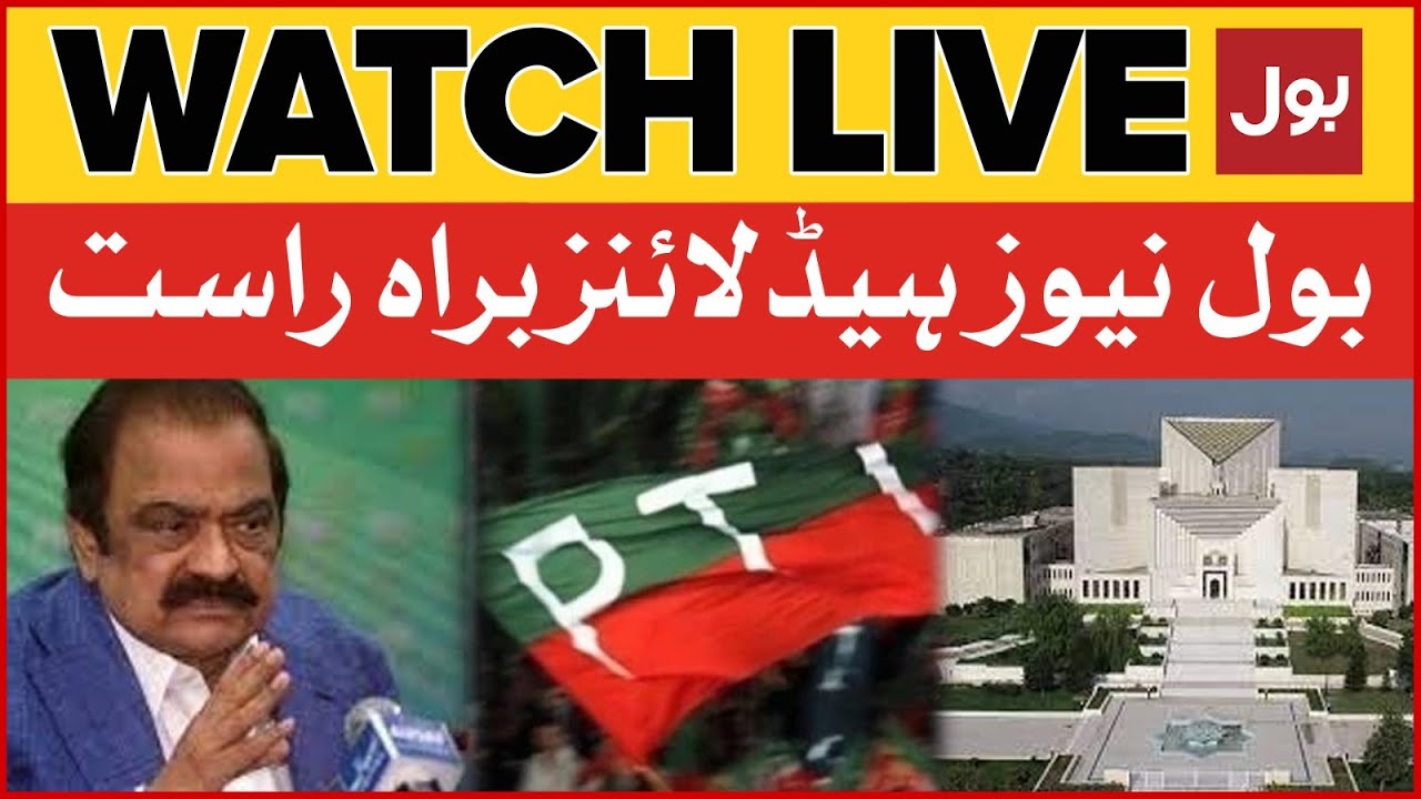 LIVE: BOL News Headlines at 12 AM | PTI Chairman In Trouble | PTI Latest News | Court Big Decision