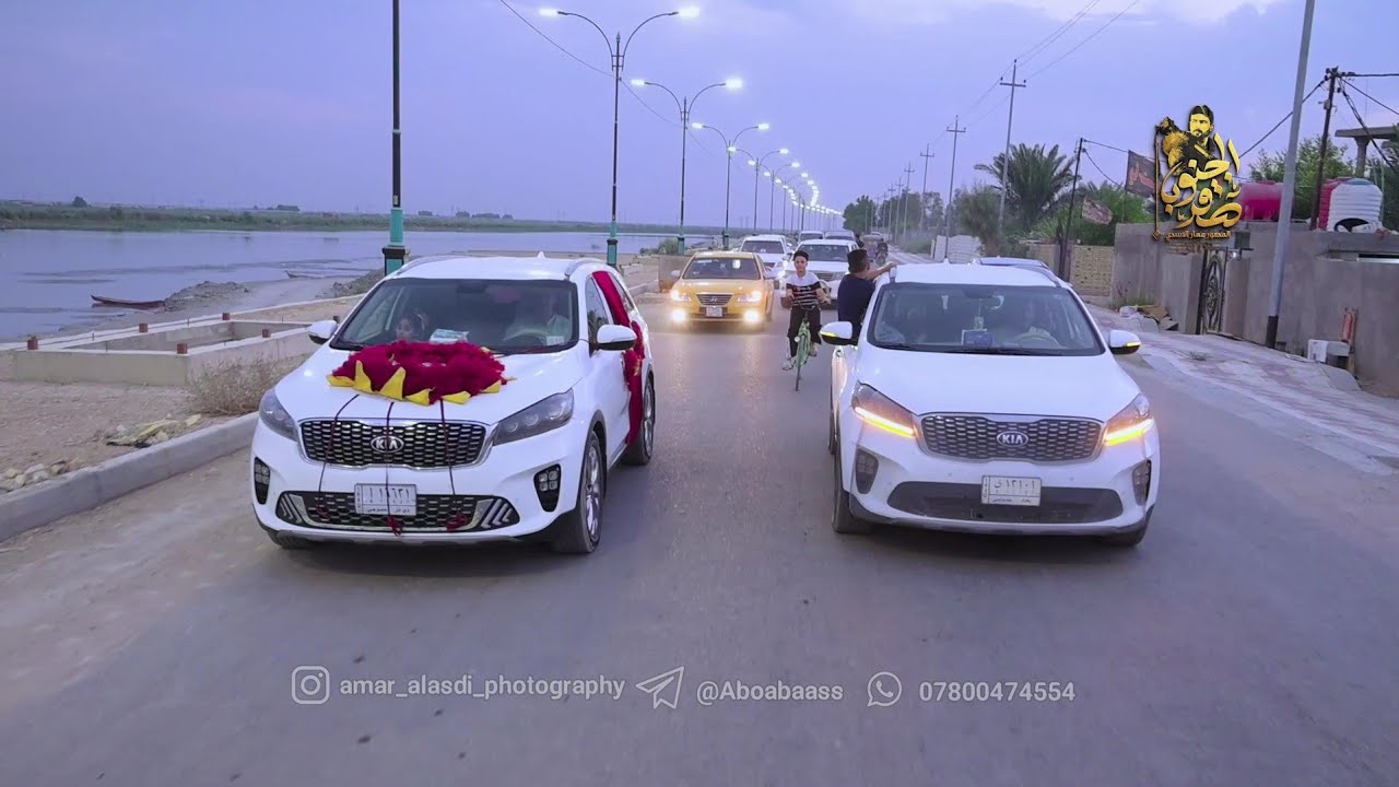 زواج علي حسن الاسدي قضاء الجبايش