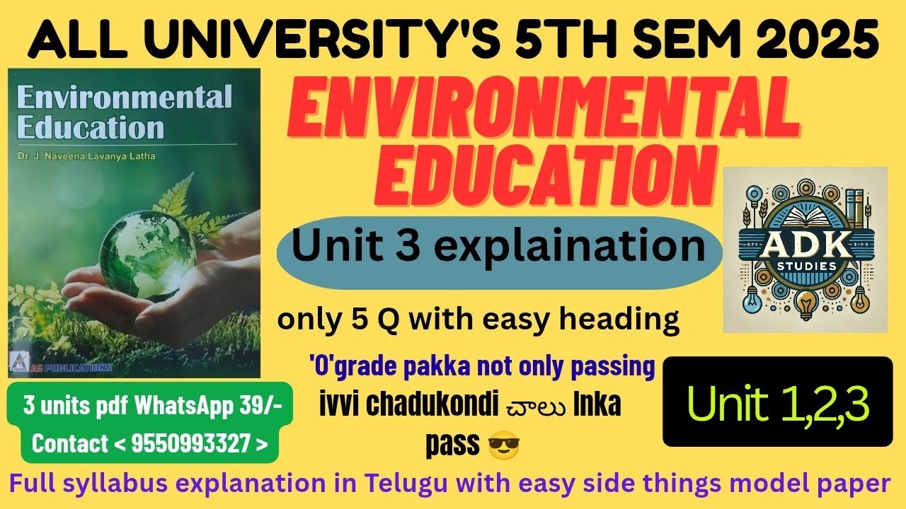 Environmental education unit 3 explaination 5th sem 2025 ll #environmentaleducation #degree 5th sem