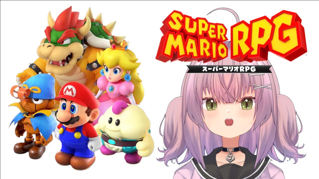 【スーパーマリオRPG #3】マロもジーノもクッパもピーチも全員揃った？スターピースを集めます！ 初見プレイ【新人Vtuber/瑠璃月るちる】