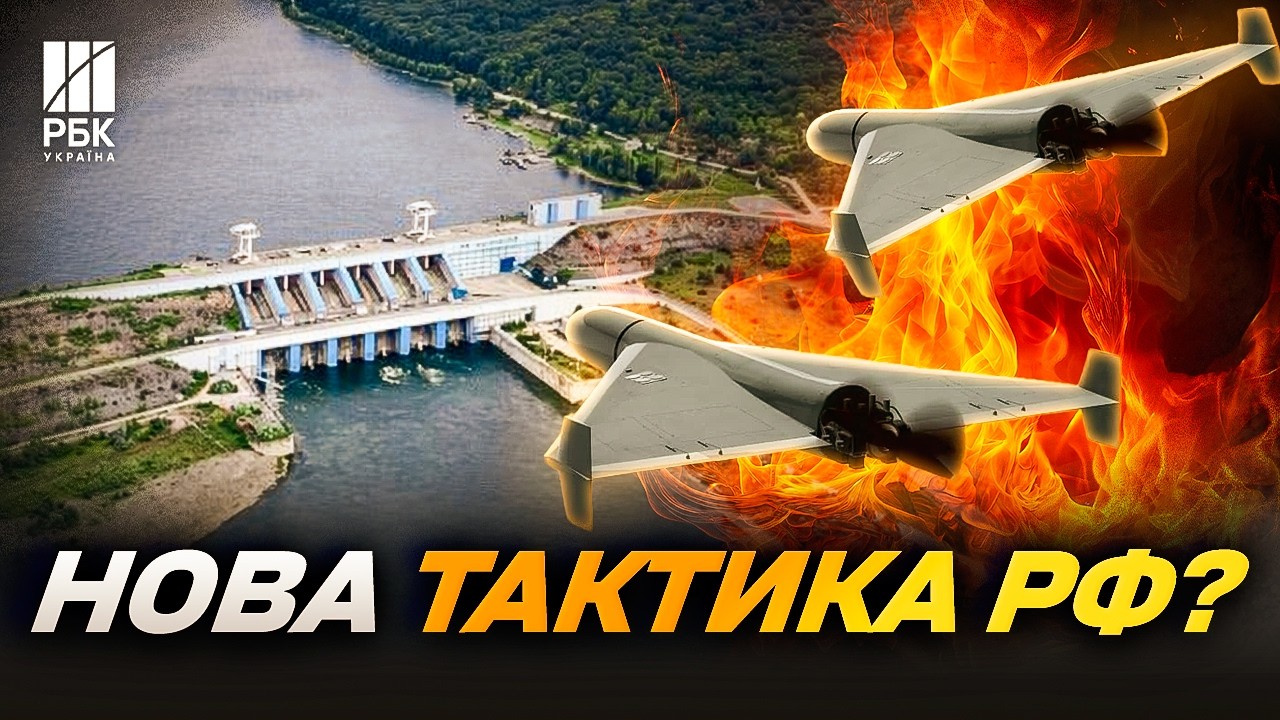 Вистояли зиму, але що далі? Росія придумала нову тактику обстрілів!