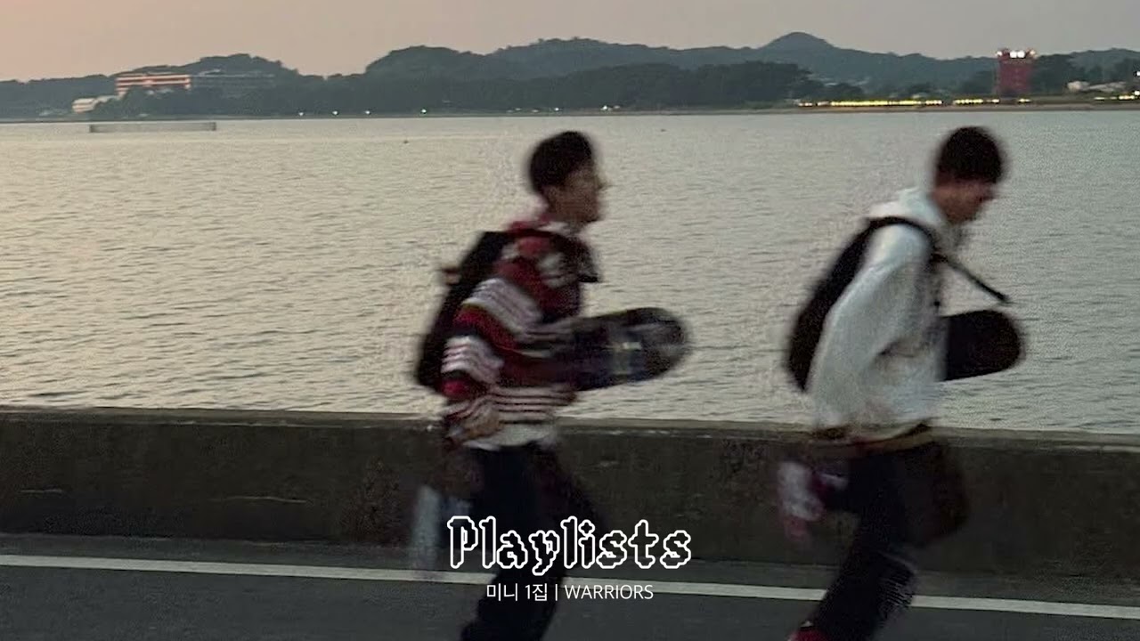 Playlist 우리 약속했던 거기서 만나