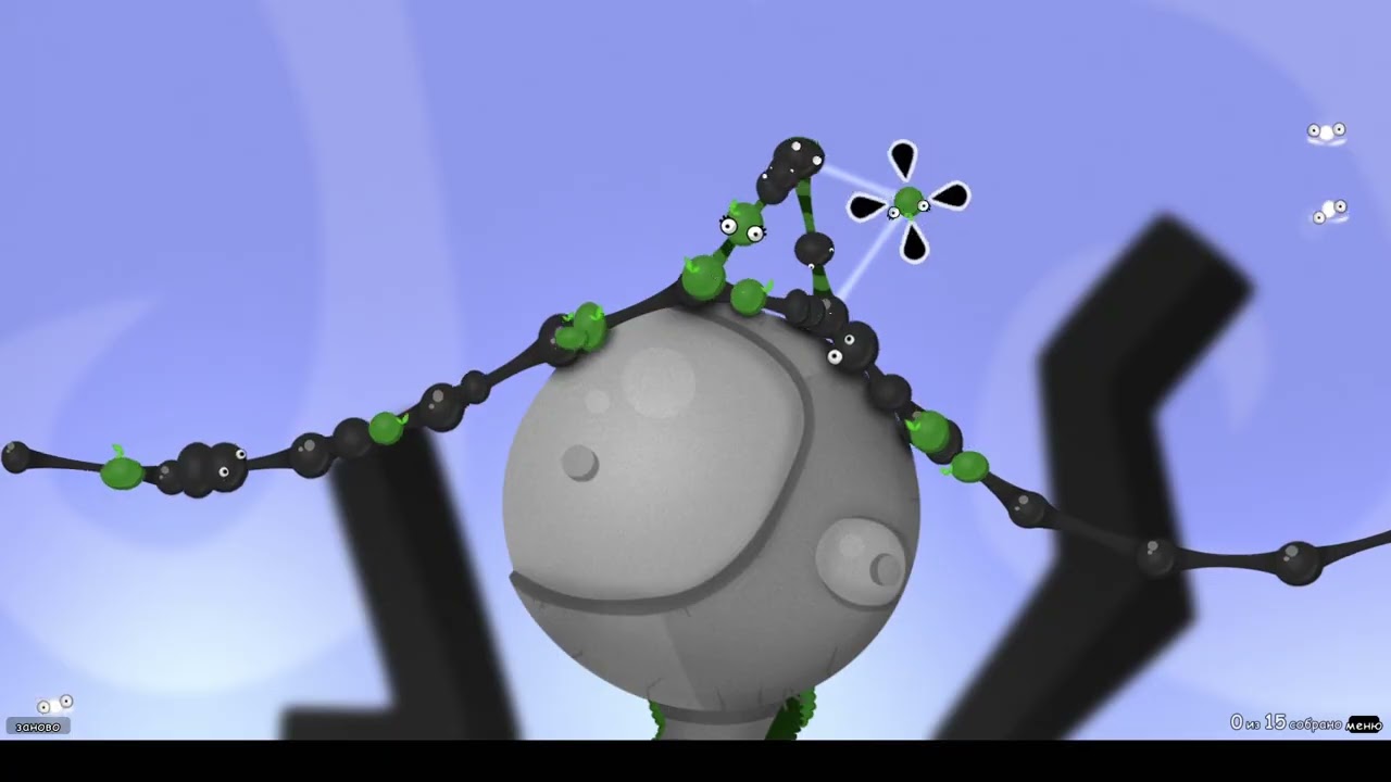 World of Goo [ 010 ] СУПер достижения... без сверх-усилий!