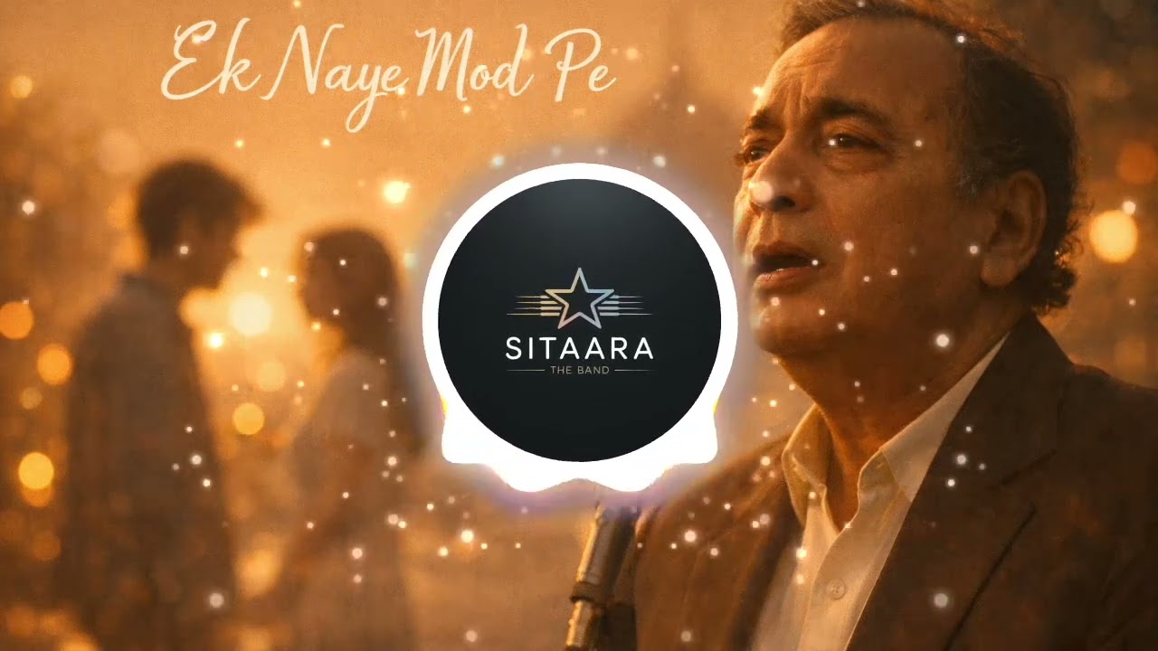 Ek Naye Mod Pe Le Aya Halaat Mujhe Cover | Mehdi Hasan Ghazal | New Ghazal 2026