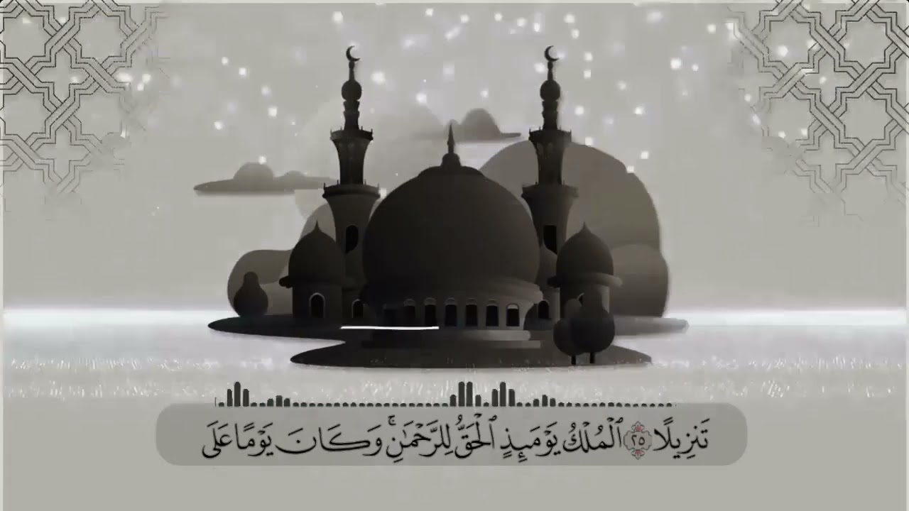 ويوم يعضُ الظالمُ على يديه | أحمد المزجاجي#مسجد_السنة_عتق