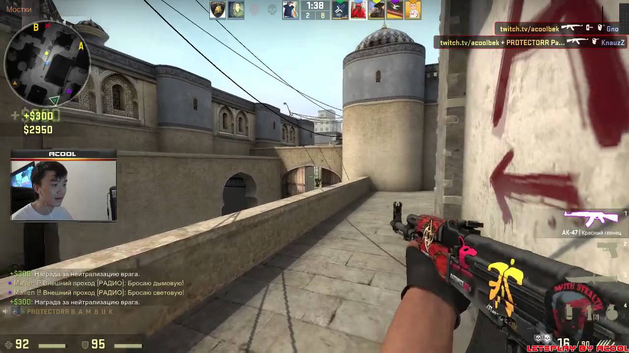 CS:GO -4HS AK47 acool beast