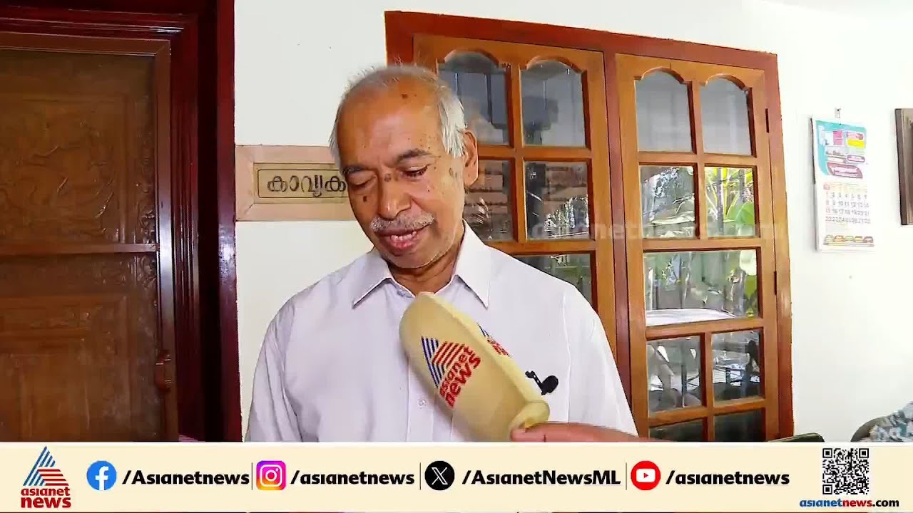 'ഒരുതരത്തിലും സത്യവുമായി ബന്ധമില്ല'; കെ.കെ രാഗേഷിന് എതിരെ വി കുഞ്ഞികൃഷ്ണൻ