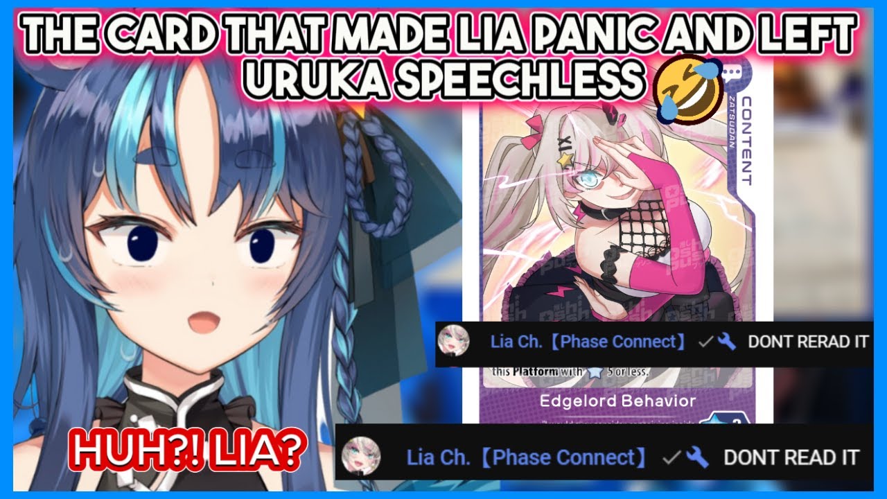 Uruka reacts to some Oshi Push cards – even Lia panics in her chat! 🤣| Fujikura Uruka Clips