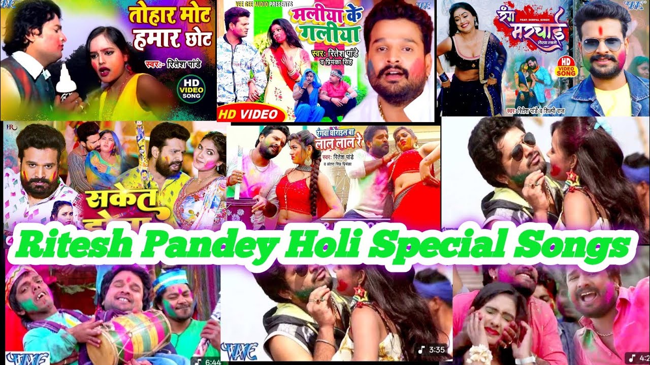#Riteshpandey Holi Special Nonstop Bhojpuri 2026 || ritesh Pandey Ka Holi Song Tohar Mot 