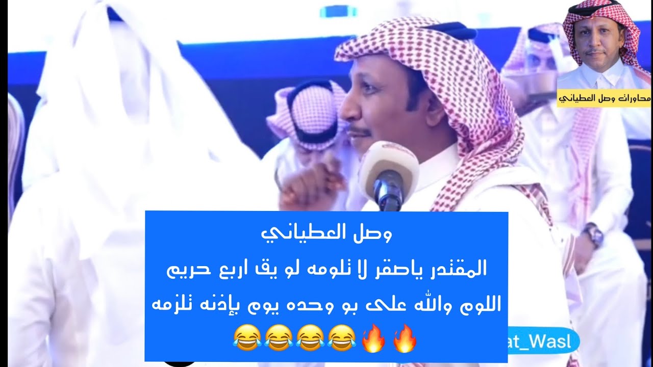 وانا ماحب البخيل ولو اشوفه لقول انت رخمه 😂😂🔥🔥 && طاروق جديد ، وصل العطياني x صقر سليم