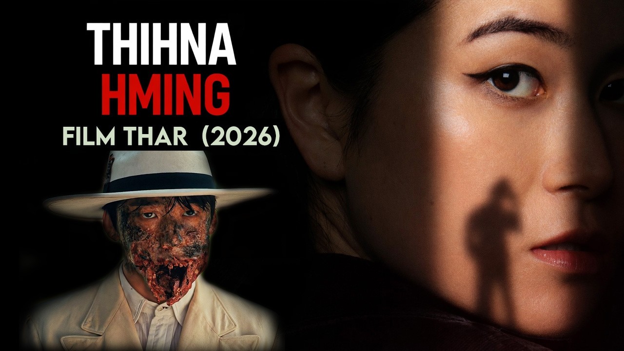 AN CHHUNGKAW ANCHHIA IN KUM 100 CHUANG A UMZUI | 2026 | mizo movie recap