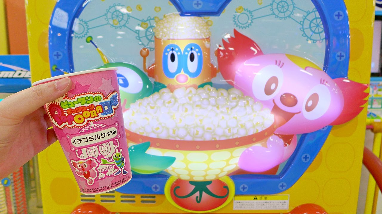 Japan Robot Popcorn Vending Machine