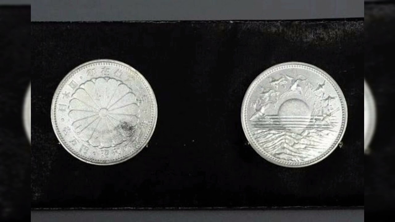 「昭和天皇銀貨」の偽物使った疑いで4人逮捕　全国で630枚発見