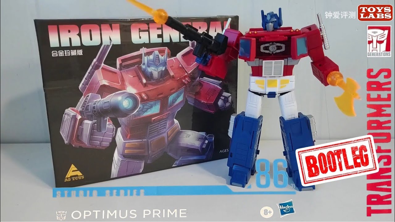 AS TOYS AS08 合金原大擎天 IRON GENRAI KO BOOTLEG Hasbro Studio Series 86 Optimus Prime