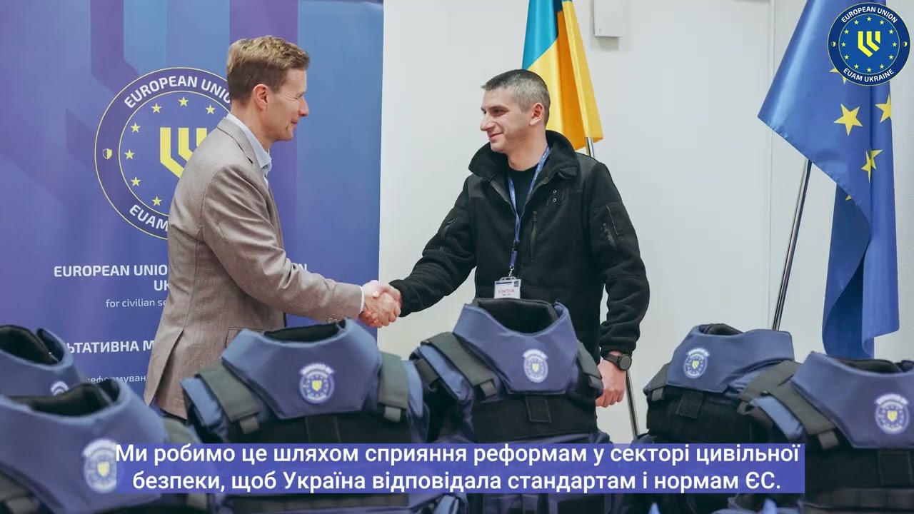EUAM Ukraine 10th Anniversary