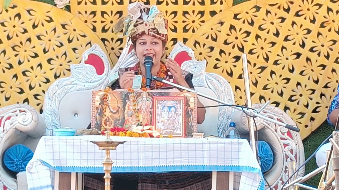 Swapna rani joshi Parayana 