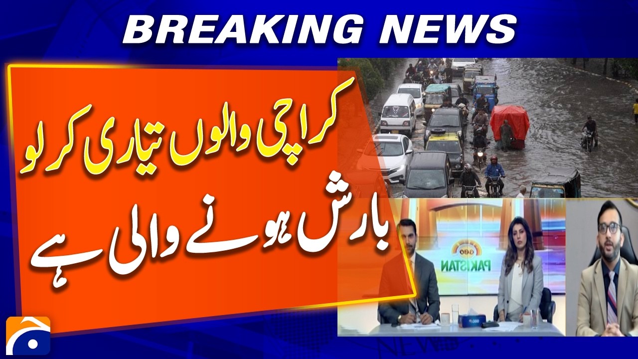 Karachi Residents Advised to Prepare as Rain Forecast Issued - Breaking News - Geo News