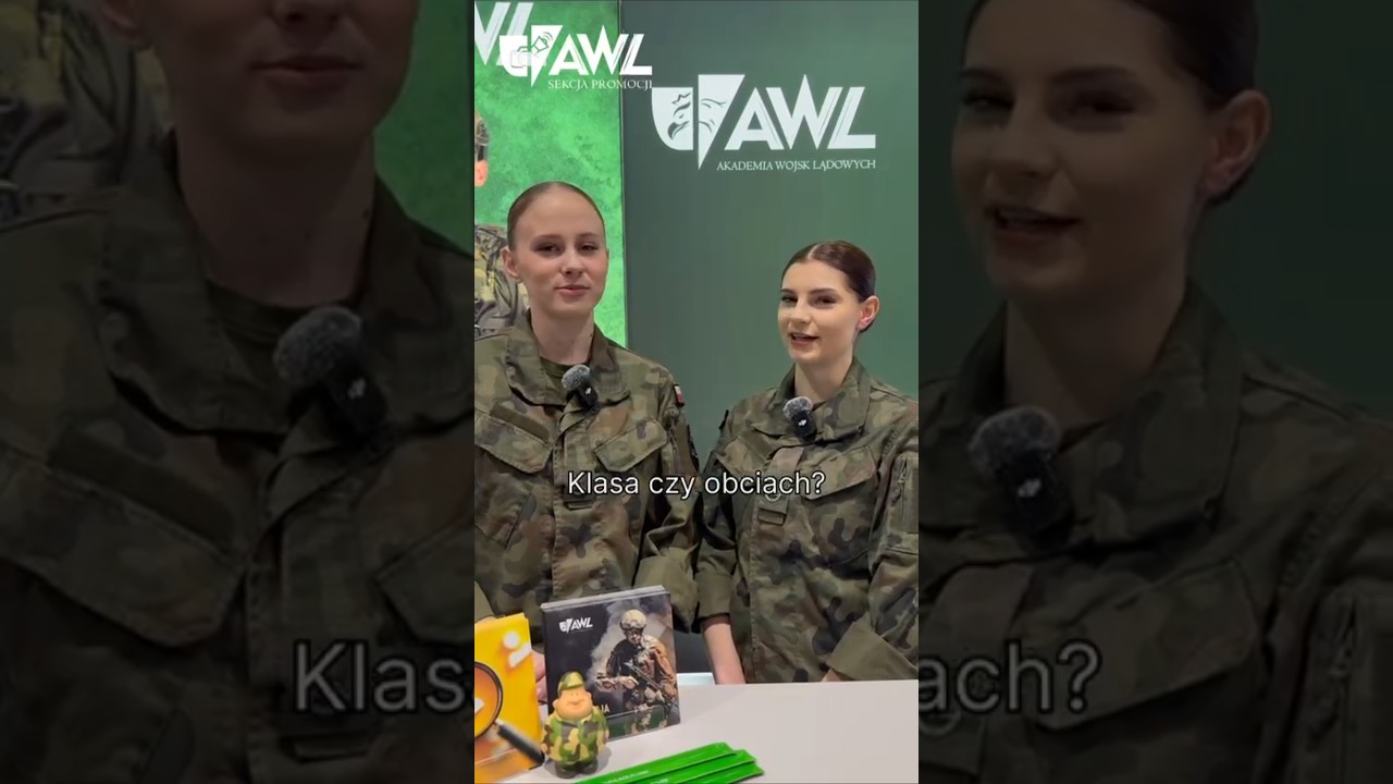 Элегантно или неловко?