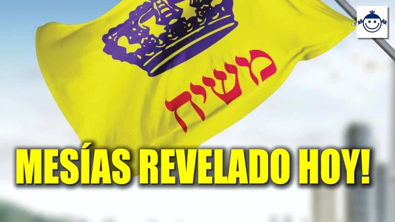 🔴 MES&Iacute;AS REVELADO HOY! Orden de Revelaci&oacute;n: Mes&iacute;as o Anti-Mes&iacute;as (antiCristo)  &iquest;Qu&eacute; dice la Biblia?