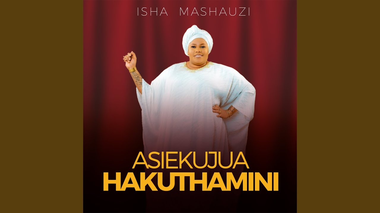 Asiekujua Hakuthamini