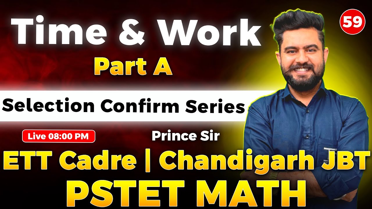 📘 PSTET | Chandigarh JBT | ETT Cadre Math 