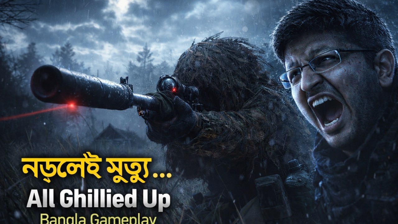 Call of Duty 4: Modern Warfare Remastered | All Ghillied Up Mission Gameplay|COD4 EP-12 Veteran Mode