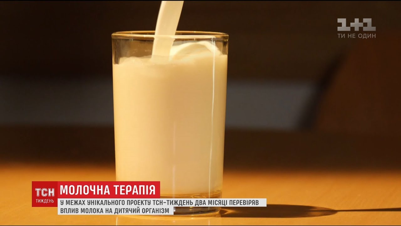 Фінал молочного експерименту: чи вдалося ТСН.Тижню запровадити у школах 