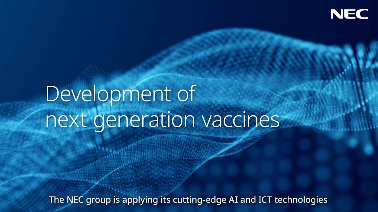 Next generation vaccines development using cutting-edge AI [NEC Official]