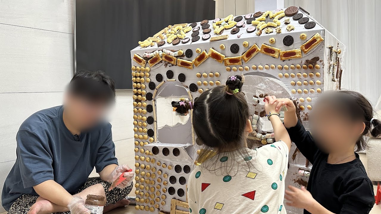 여보 살려줘