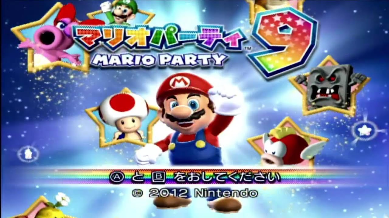 【マリオパーティ9】「クッパJr がおこった！」ミニゲーム BGM【5分耐久】【作業用BGM】