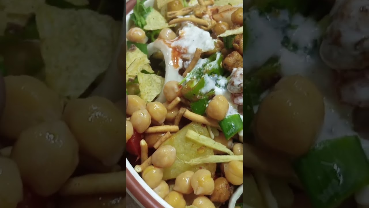 Behtreen lazeez Chanaa Chaat Kabhi nahi Khae hogi | Ramzan Recipe | Chatt Patti Chana Chaat چنا چاٹ