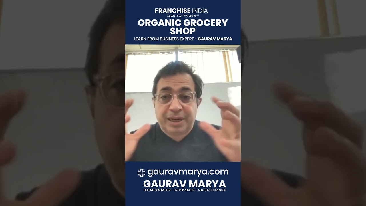 Грядёт следующая большая волна в бизнесе #franchiseindia #businessideas #gauravmarya