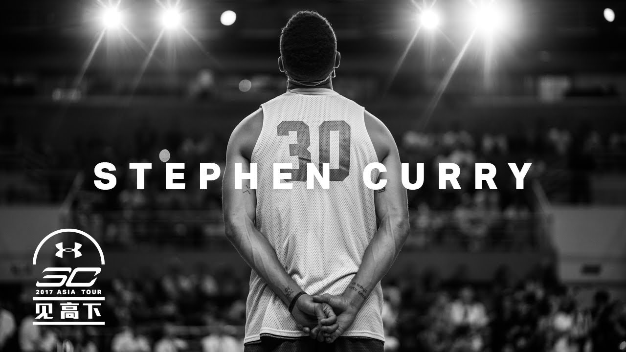 2017 Curry Asia Tour