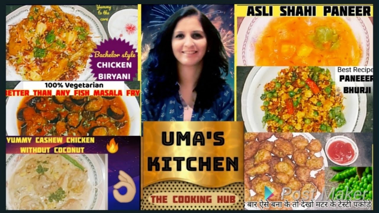umas kitchen, uma's kitchen recipes,