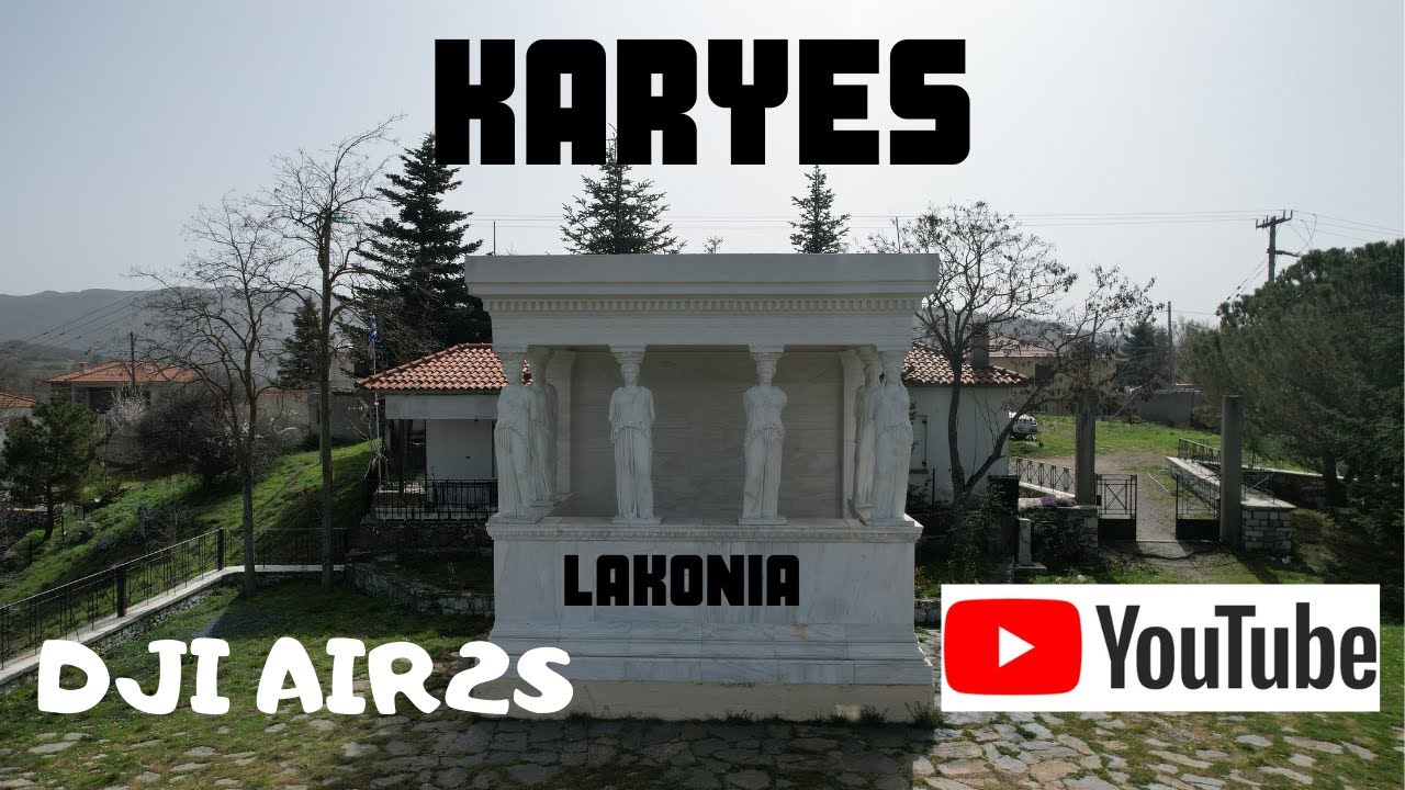 Οι Καρυές Λακωνίας από ψηλά