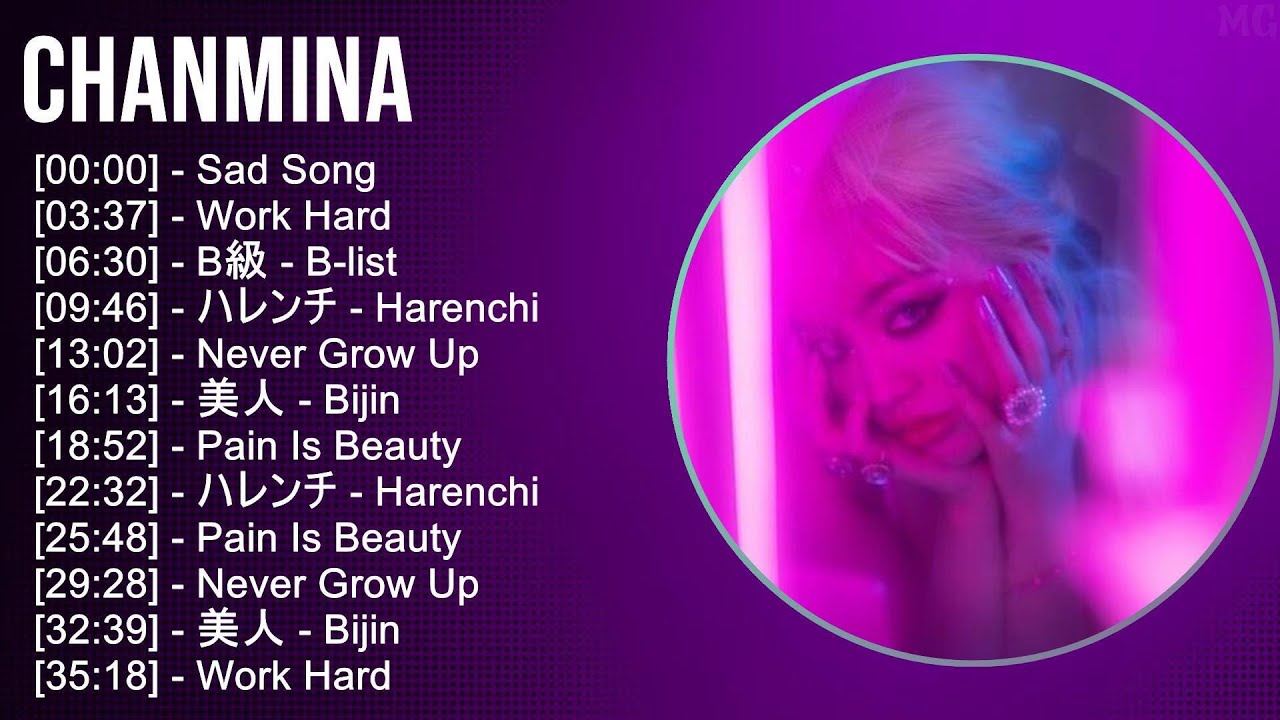 CHANMINA 歌詞入りベストメドレー