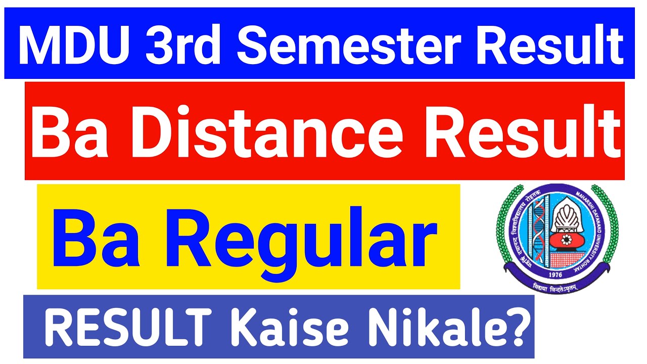 Mdu ba distance 3rd semester result 2022 | mdu ba regular 3rd semester result 2022 | mdu exam result