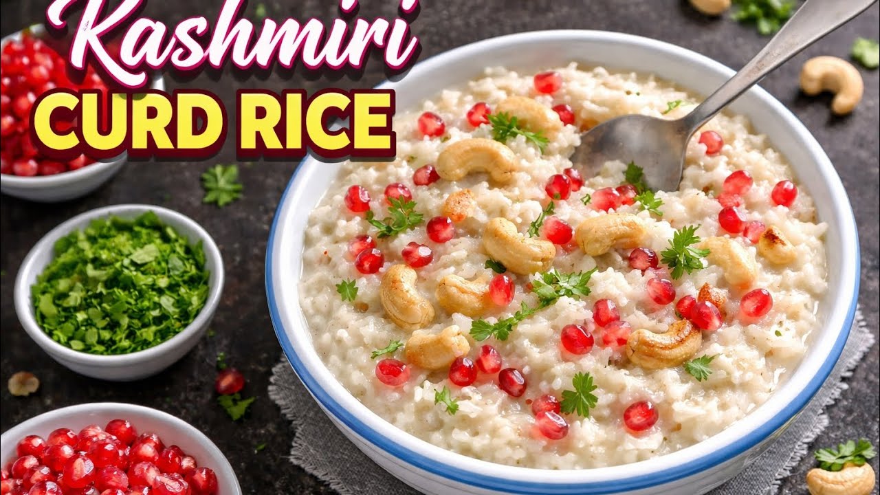 Summer lo cool cool ga# కాశ్మీర్ curd rice#easy, healthy//Ammamaata//Old is Gold 😋😋