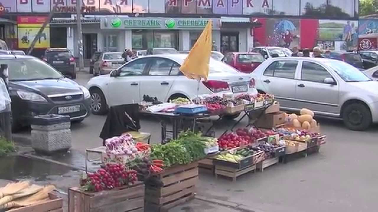 Незаконная торговля на улицах