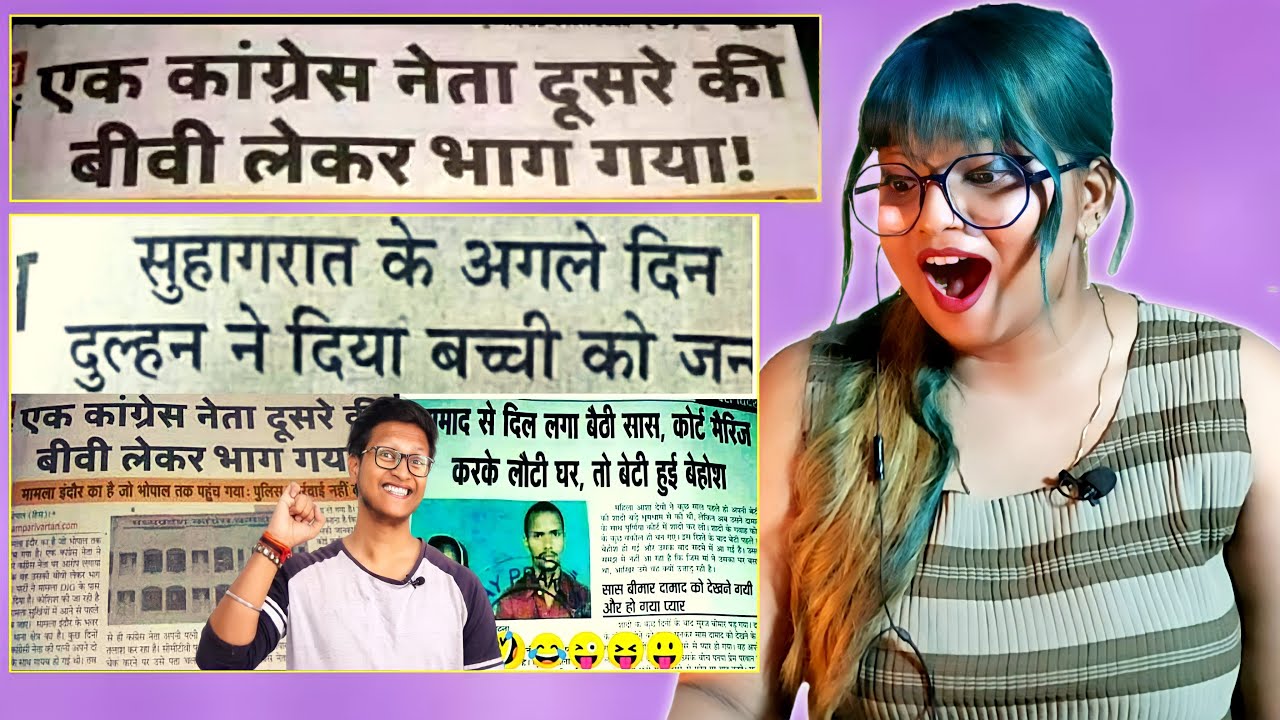 Funny Newspaper Headline (Part-7) | Funny Headlines | Samrat Ki Pathshala | REACTION | SWEET CHILLIZ