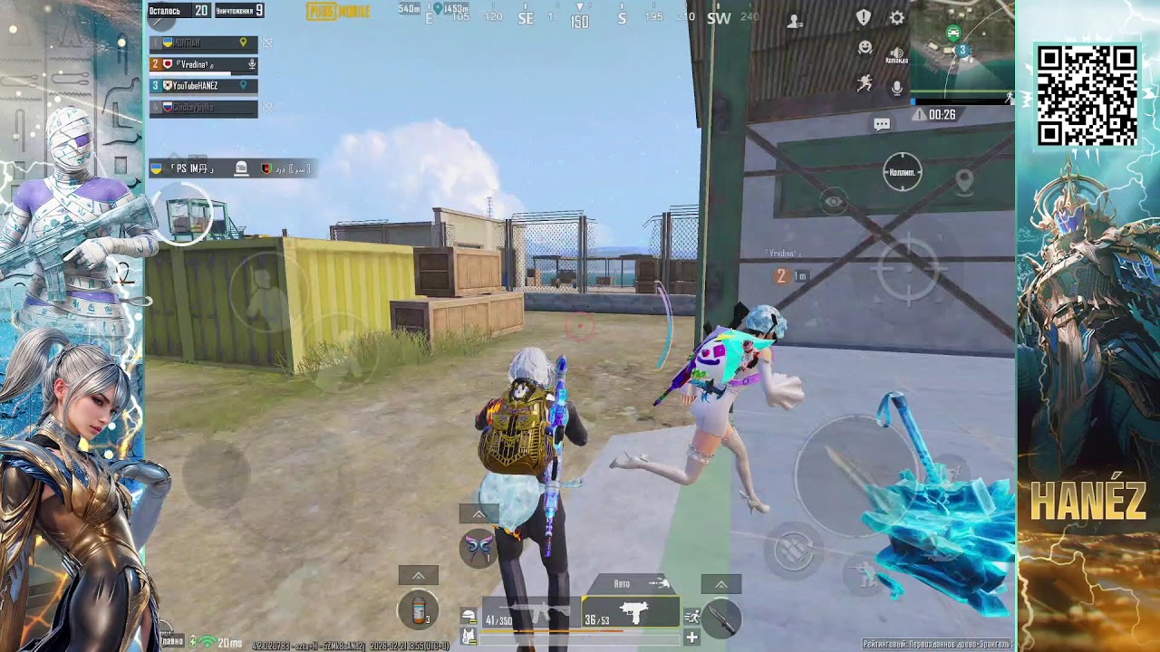 СУББОТНИЙ СТРИМЧИК ⭐️ ИВЕНТ 4.2 ⭐️ 3 ПАЛЬЦА + БЕЗ ГИРО ⭐️ #PUBGMOBILE #PUBG #пабг #пабгмобайл