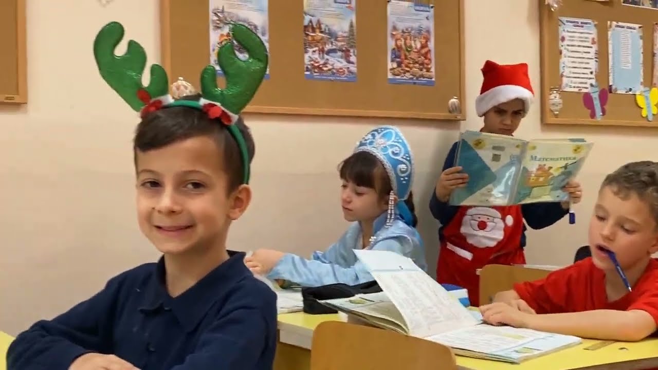 День новогоднего настроения