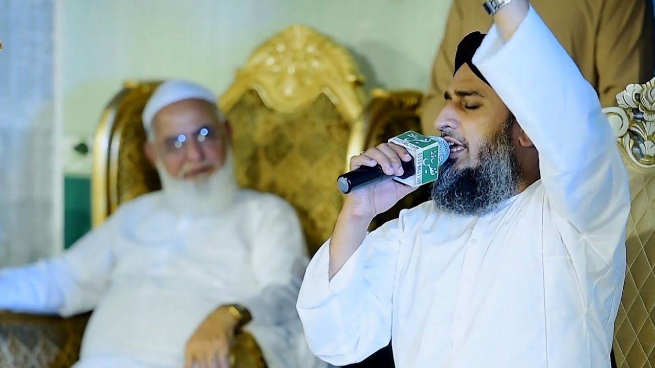 Mehfil e Zikar e Imam e Hussain | Bazm E Lasani Pakistan | Qari Rehan Habib Soharwardi | Part-5