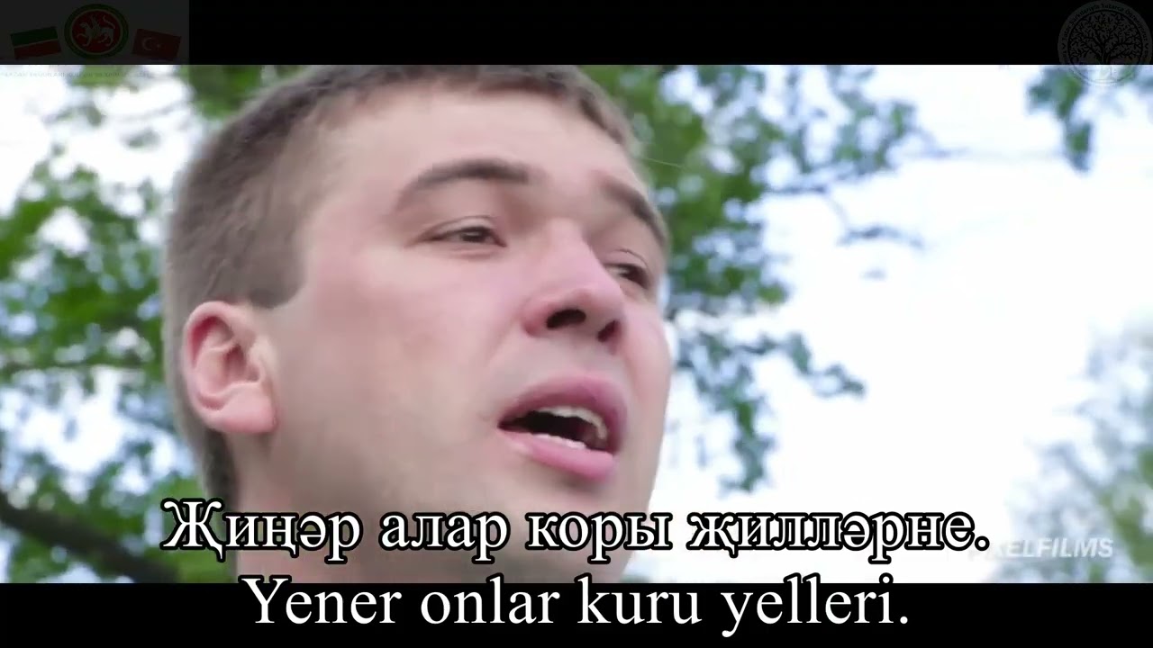 “Meşeler Gürlüyor   / Имәннәр шаулый
