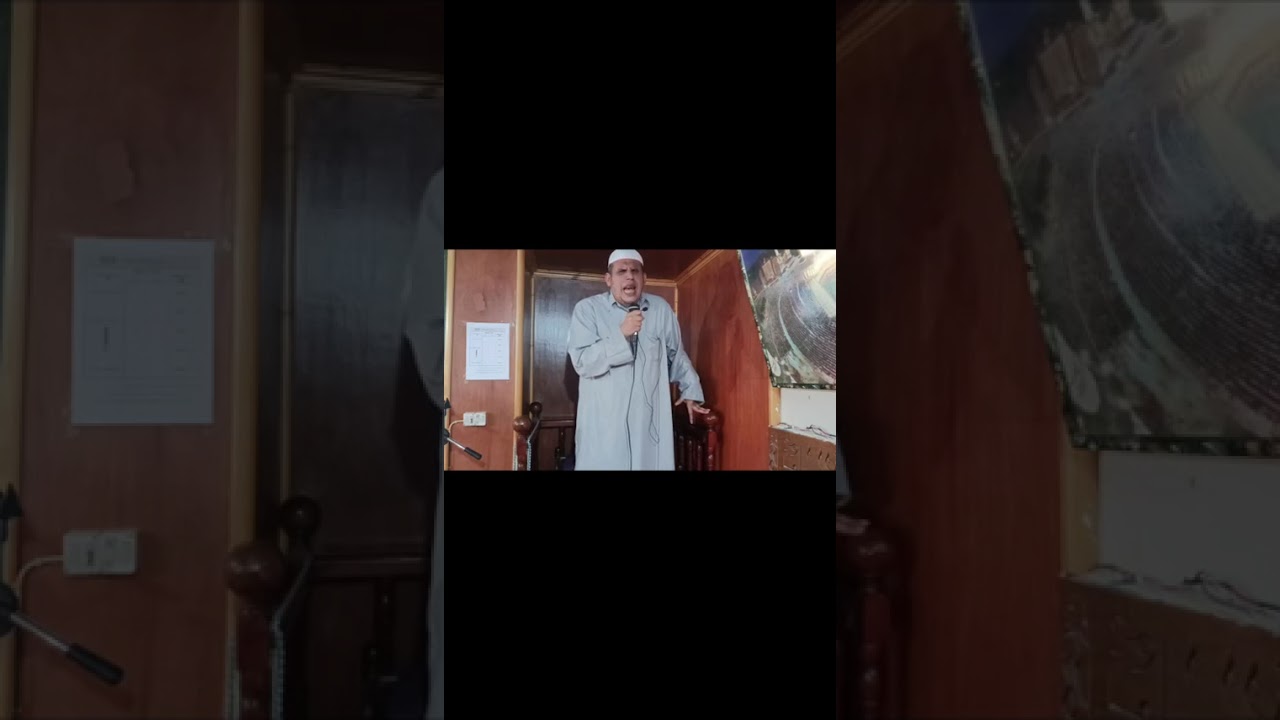خطبه الجمعه للشيخ رجب عوض من مسجد الرحمن بجمصه لا تحقرن من العمل شيئا♥️♥️🎙️