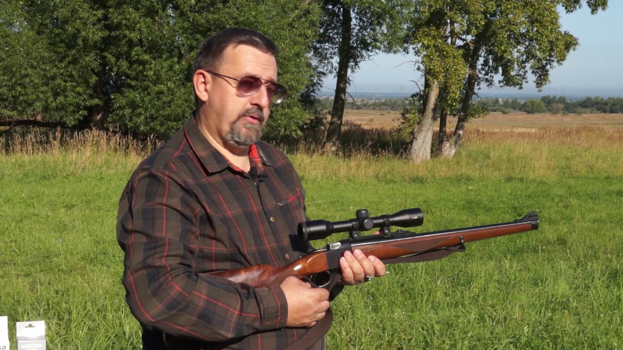 Винтовка Ruger Mod #1