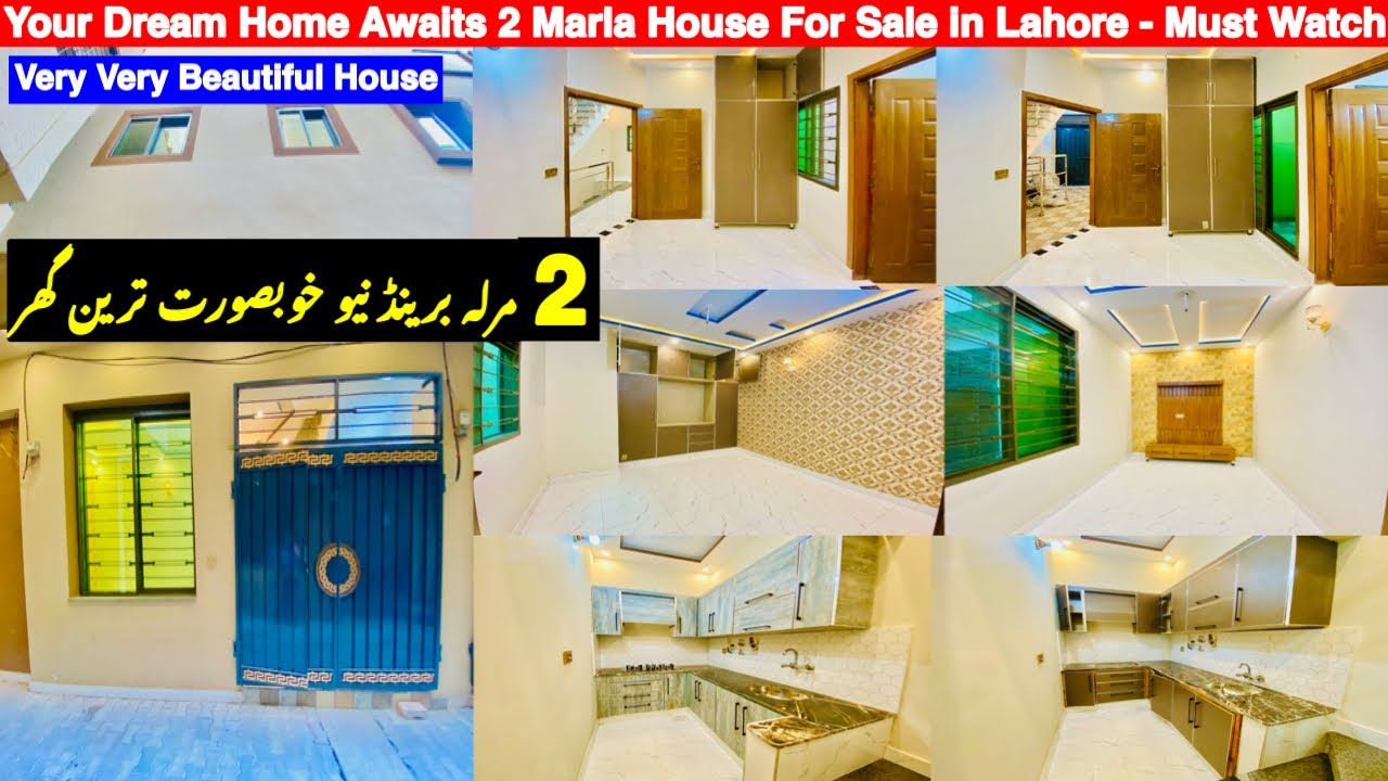 Your Dream Home Awaits: 2 Marla House for Sale in Samanabad Lahore - Must Watch | @LAHOREREALTY